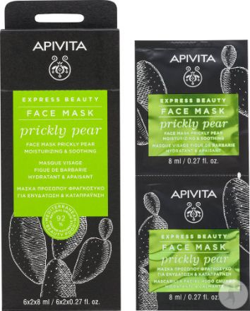 Picture of Apivita Express Beauty Masque Hydratation Visage Hydratant & Apaisant à la Figue De Barbarie (2x8ml)